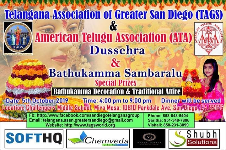 Telangana Association of Greater San Diego Bathukamma and Dasara celebrations
