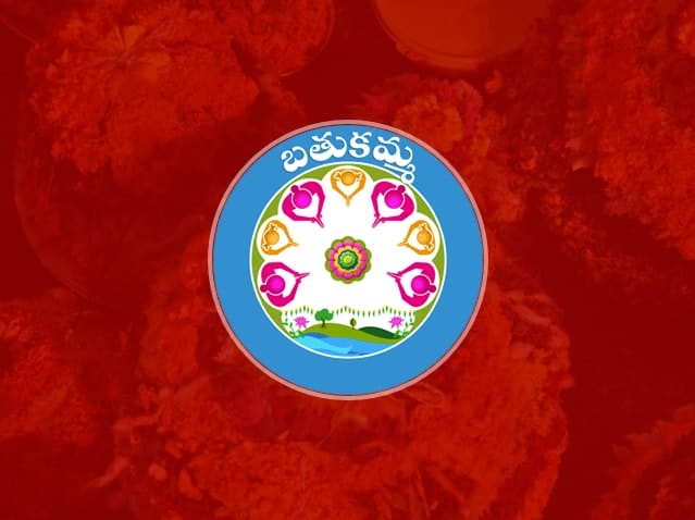 Telangana American Telugu Association Bathukamma Celebrations – 2021