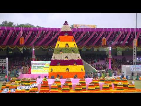 Bathukamma Festival Celebrations in Bangaru Telangana