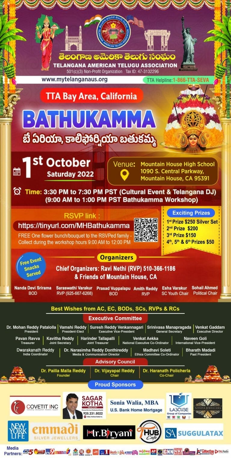 Telangana American Telugu Association – Bay Area, California, Bathukamma Celebrations – 2022,