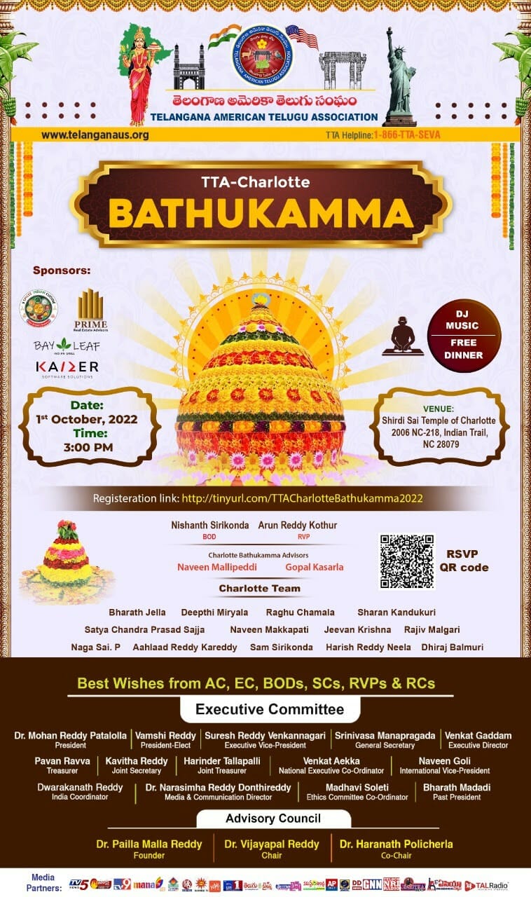 Telangana American Telugu Association – 2022 Bathukamma Celebrations, Charlotte