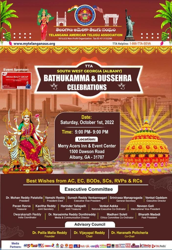 Telangana American Telugu Association – South West Georgia, Bathukamma Celebrations – 2022
