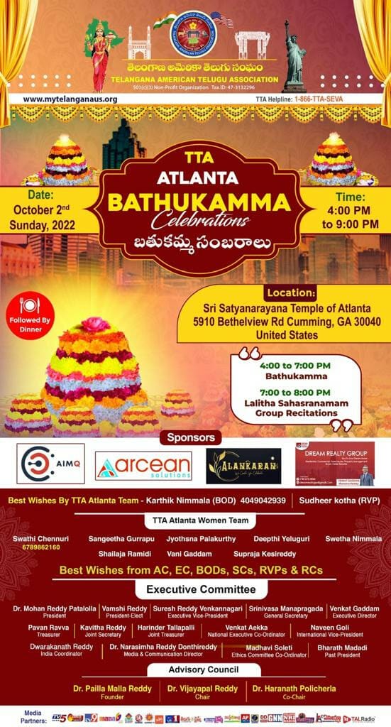 Telangana American Telugu Association – Atlanta, Bathukamma Celebrations – 2022