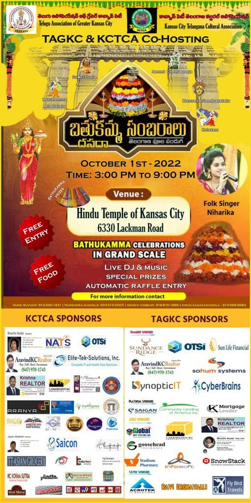 Telangana American Telugu Association – Kansas City, Bathukamma Celebrations – 2022