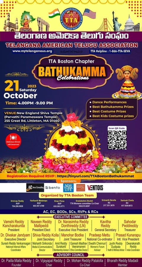 Telangana American Telugu Association Boston Chapter Bathukamma Celebrations