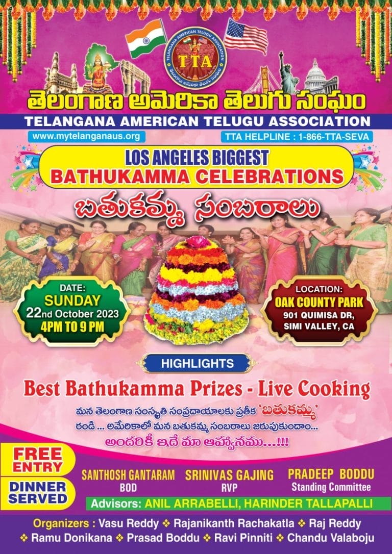 Telangana American Telugu Association Los Angeles Bathukamma Celebrations