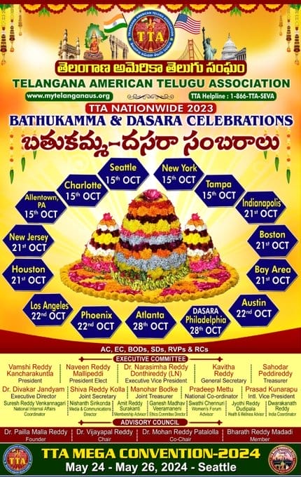 Telangana American Telugu Association Nationwide Bathukamma Celebrations