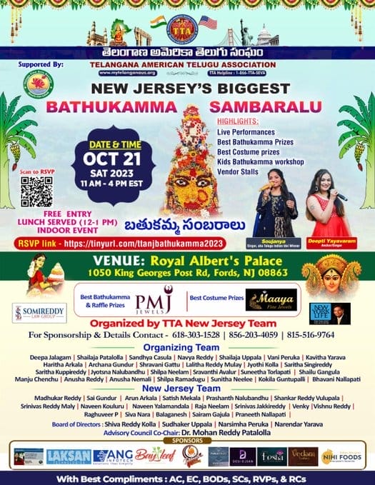 Telangana American Telugu Association New Jersey Bathukamma Celebrations