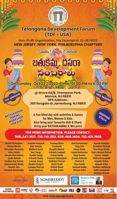 Telangana Development Forum (TDF) New Jersey, New York, Philadelphia Chapters Bathukamma Celebrations