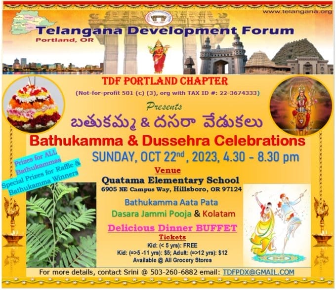 Telangana Development Forum (TDF) Portland Chapter Bathukamma Celebrations