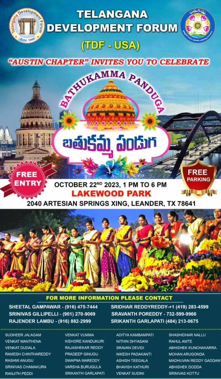 Telangana Development Forum (TDF) USA Bathukamma Celebrations