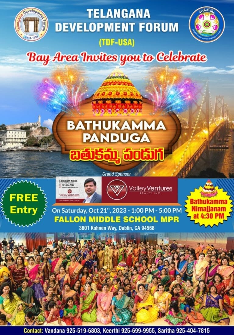 Telangana Development Forum (TDF) USA Bay Area Bathukamma Celebrations